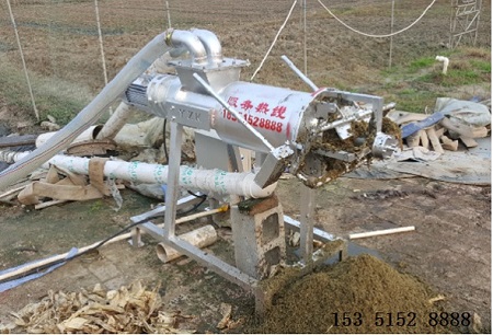 牛糞固液分離機(jī) 牛糞固液分離機(jī)