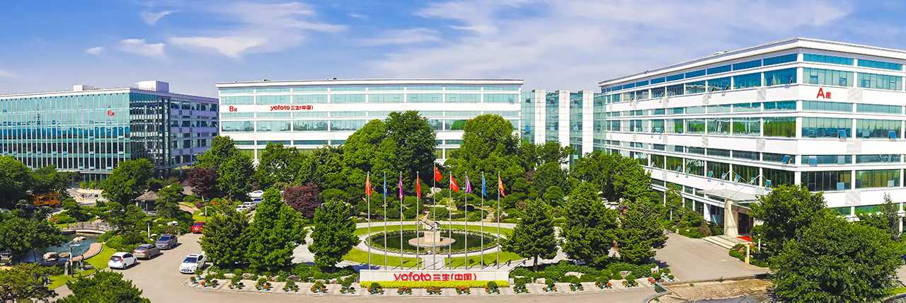 �Ϻ��Ǳ������O�����޹�˾����C����������(�Ї�)�����a�I���޹�˾